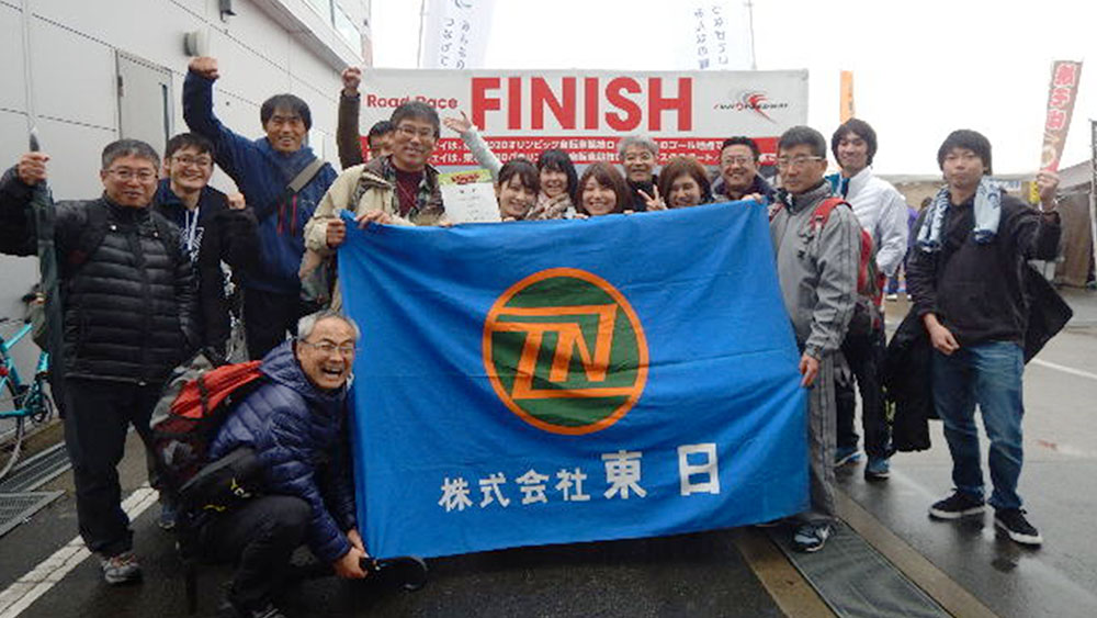 富士マラソンフェスタ