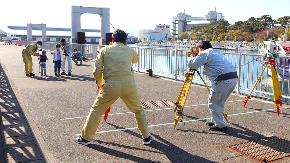 『土木の日』関連イベント